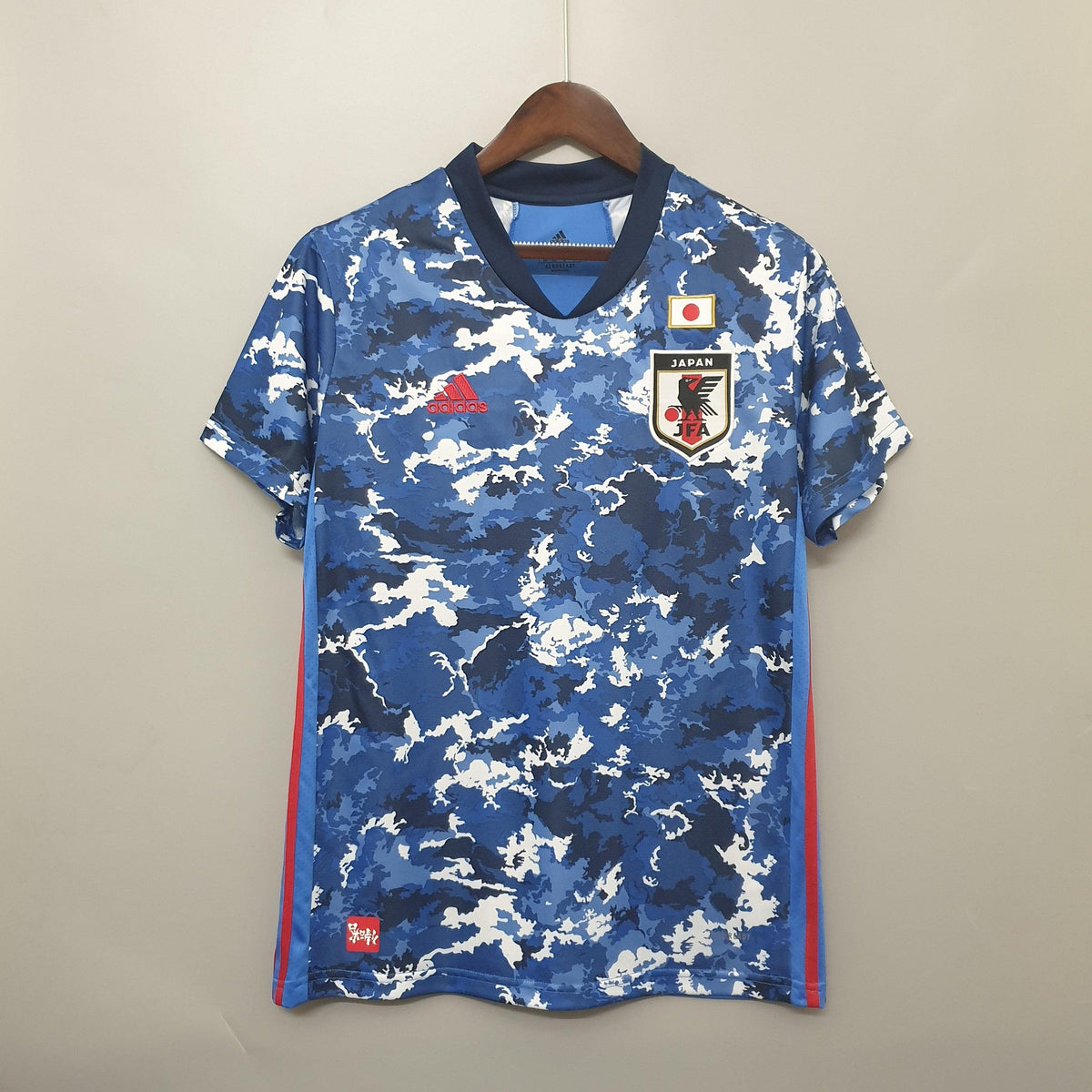 Camisa Seleção Japão 2020/20 Home - ResPeita Sports